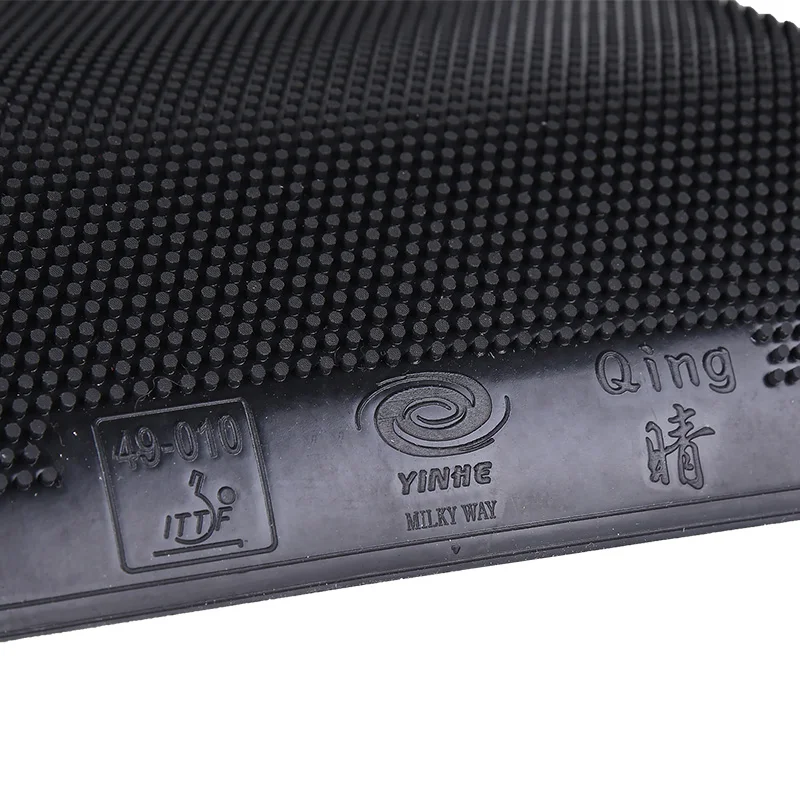 yinhe qing9045-s upgraded version of ping pong rubber both offensive and defensive Table Tennis Rubber
