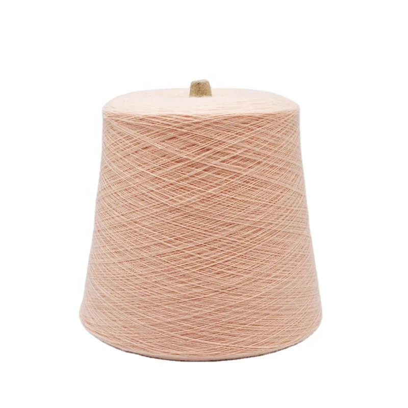 Factory provide best wool blend sock  yarn with high quality counts can be Customized