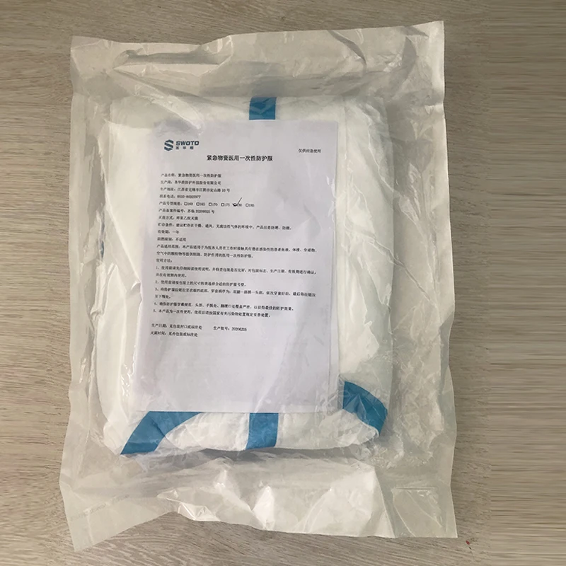 
medical use disposable protect coverall 