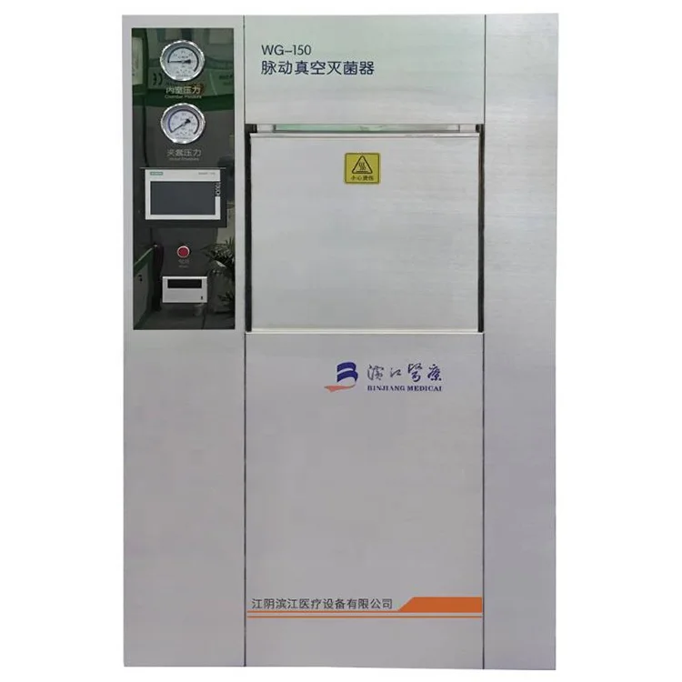 waste hospital autoclave pulse vacuum sterilizer disinfecting cabinets 360/600/800/1200/1500/2000/2500/3000L