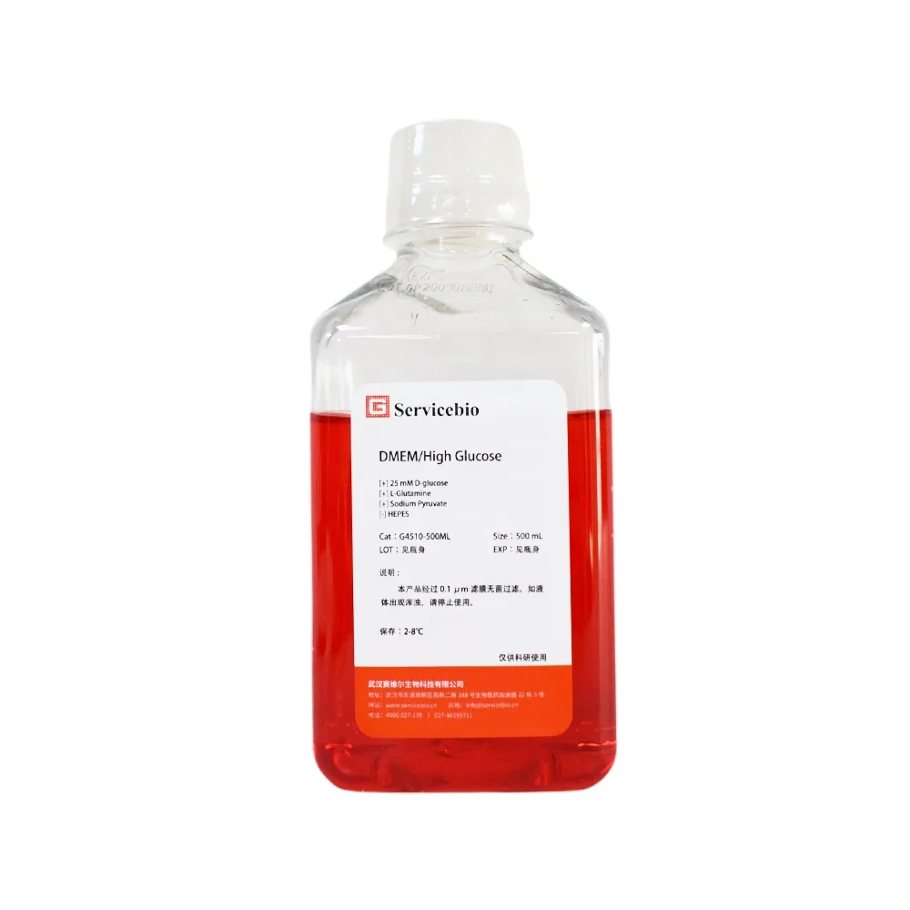 MEM Minimum Essential Medium HEPES L-Glutamine Cell Culture Media