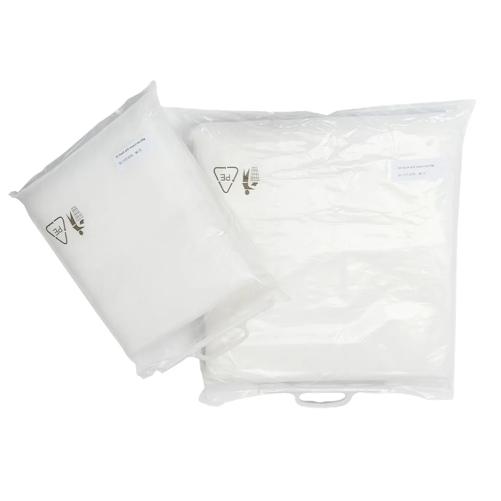 plastic anti Insect net plants protection net manufacturer for agriculture