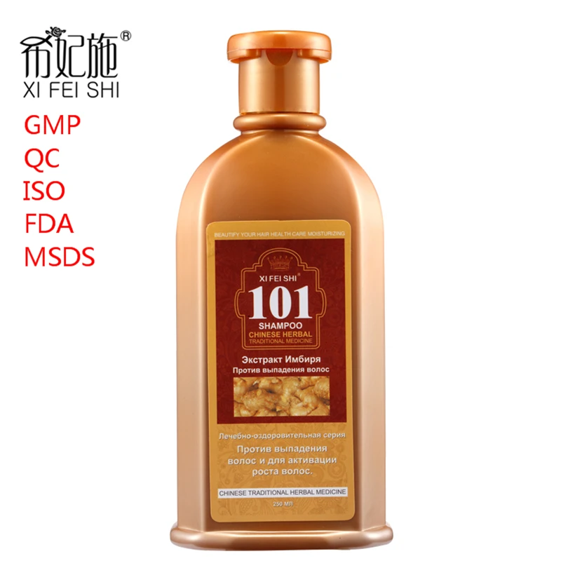 Chinese Medicated Ginger Shampoo 101 For Hair Loss Treatment