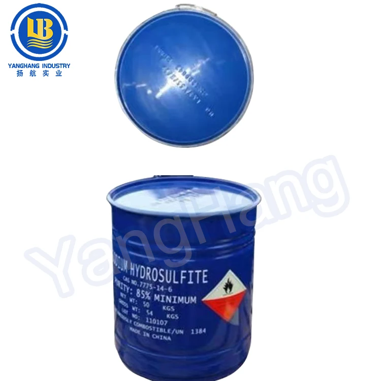 Price sodium metabisulfite 7681-57-4 sodium pyrosulfite
