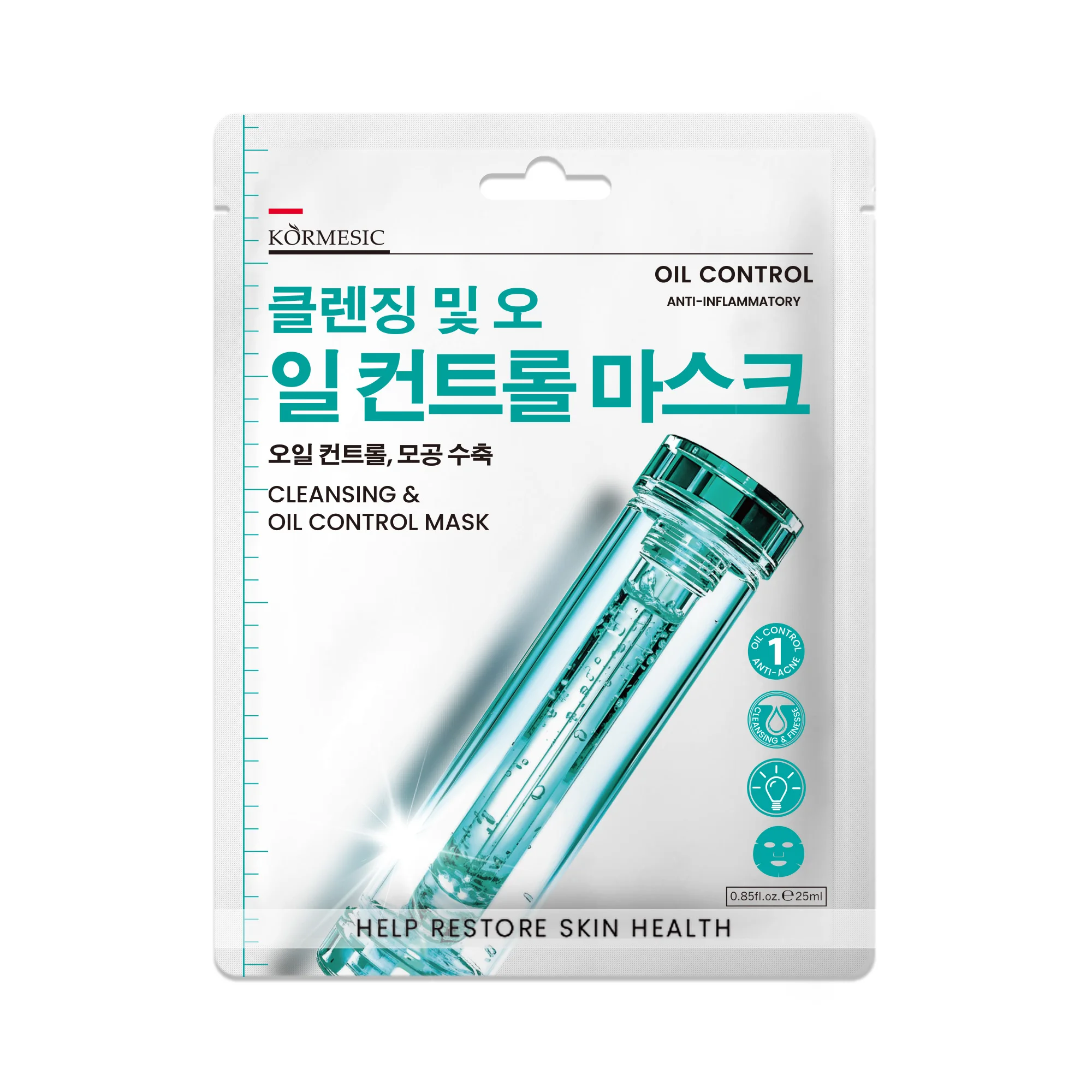 KORMESIC OEM/ODM Plant Fruit Extract Moisturizing Korean Face Sheet Mask Oil Control Blackhead Remover Beauty Facial Mask