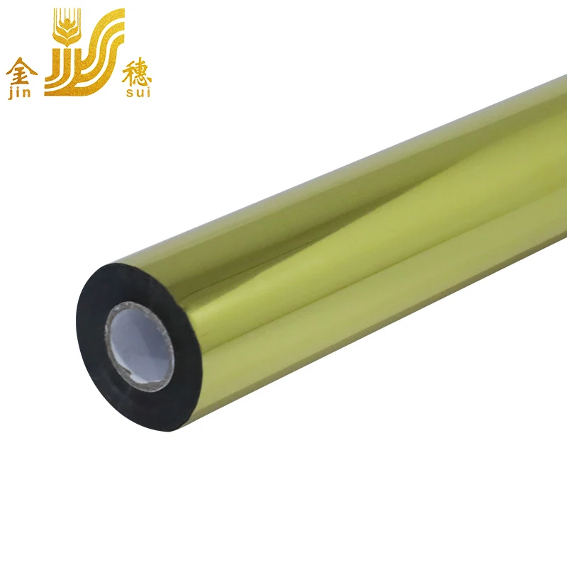 JINSUI New Foil Roll Hot Stamping Paper Film with High Quality