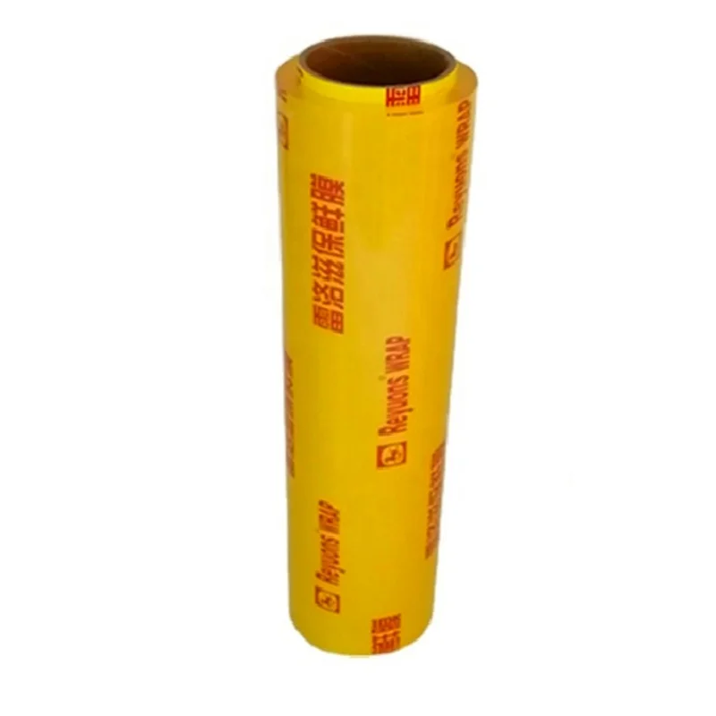 pe mini cling film wrapping roll price stretch film pvc cling film for preservation