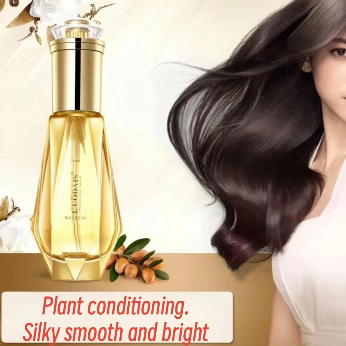 Pure Organic Coconut Oil Hair Care Serum Original Wild Anti-Damage Treatment Plant Extracts Curly Hair Smoothing Perfume Oil