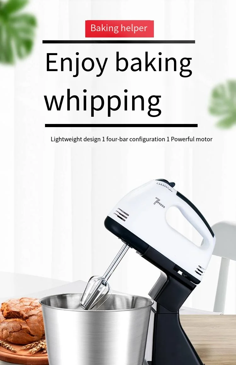 2-in-1 desktop/portable adjustable multi-gear mixer with seven-gear switching Blender
