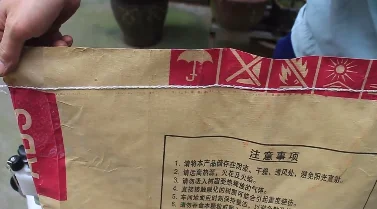 pneumatic portable bag closer