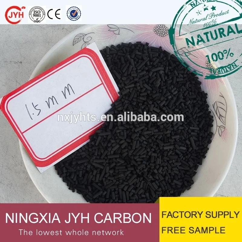 Anthracite coal activated carbon use for electrodes latest products in market