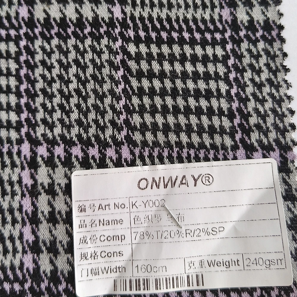 2023 New Designs of T/R/SP Bengaline Fabrics with High Quality