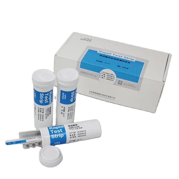 3in1 Beta-lactams Tetracyclines Quinolones Rapid Test Strip milk Antibiotics Test Kit