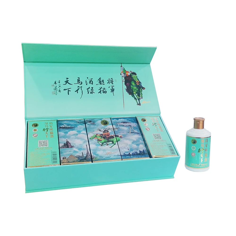 long standing reputation Chinese spirit Shanghai Qibao Panda Brand Liquor Chinese baijiu