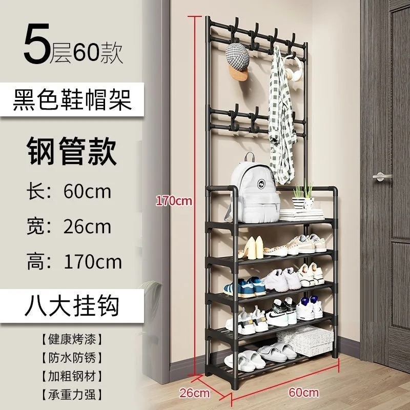 Легкая сборка 4-ярусная вешалка для одежды и подставка обуви органайзер хранения скамейки с 8 крючками спальни прихожей