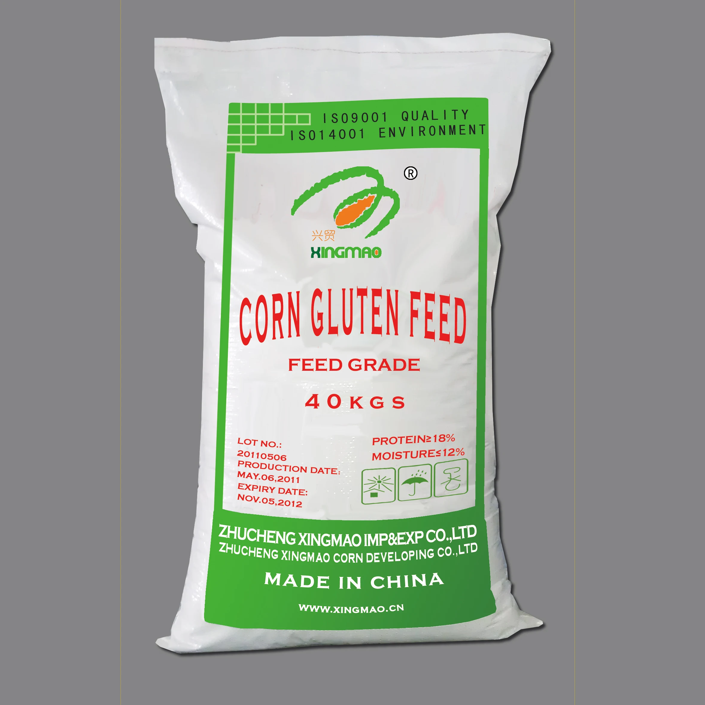 Factory supply low Price Corn Gluten Feed With High Quality