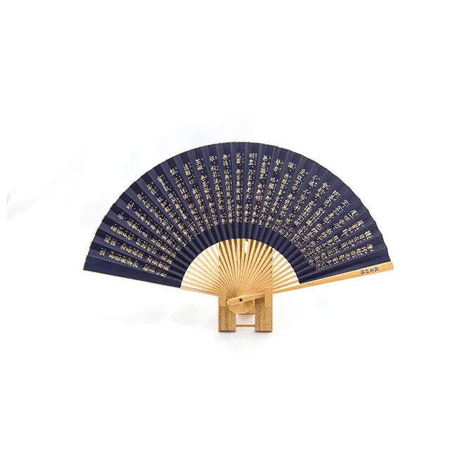 Private label bamboo crafts price black paper hand held folding fan