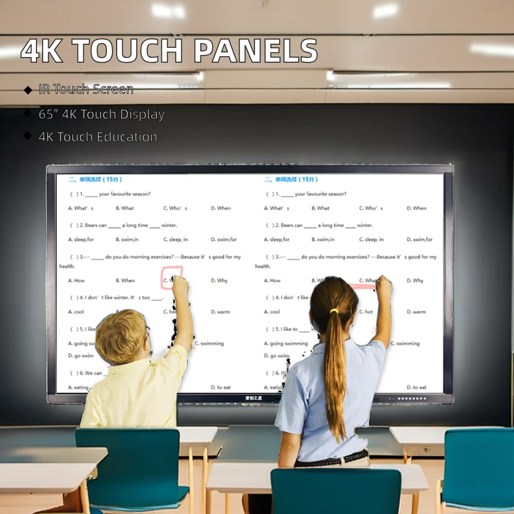 65/75/86-inch multi-touch handwriting infrared touch smart board interactive whiteboard for school teaching