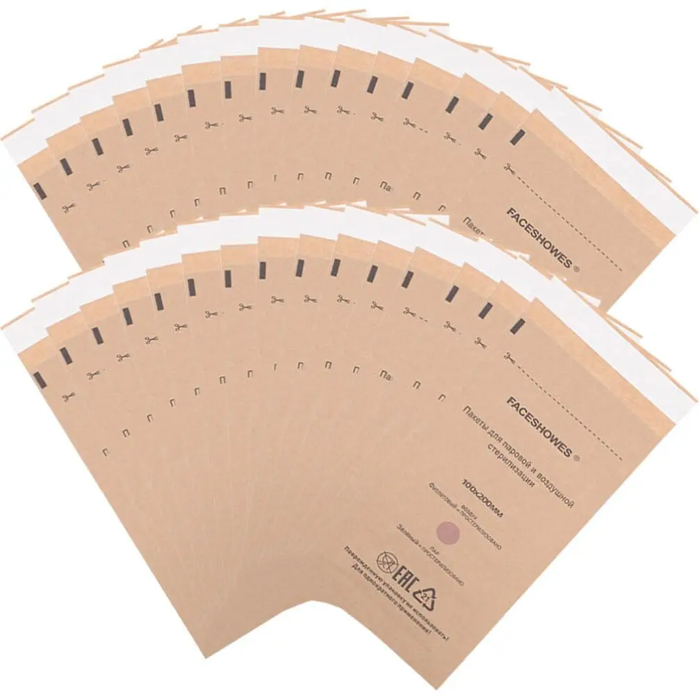 KM Wholesale Custom Logo Printed Recyclable Brown Sterilization nail bag manicure high temperature cleaning pouch