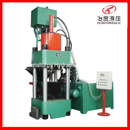 Wholesale automatic metal scraps mini briquette machine 70 mm press