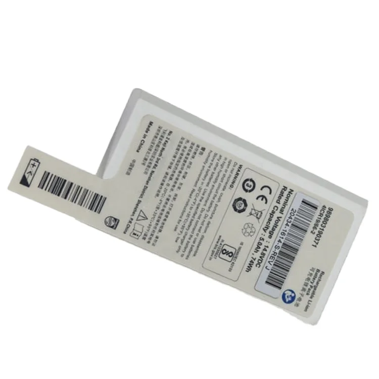 Batteries for Philips Battery 989803190371 4ICR19/66-2 Efficia DFM100 14.8V 5.0AH  Li-ion & Lithium Ion Vital Signs Monitor
