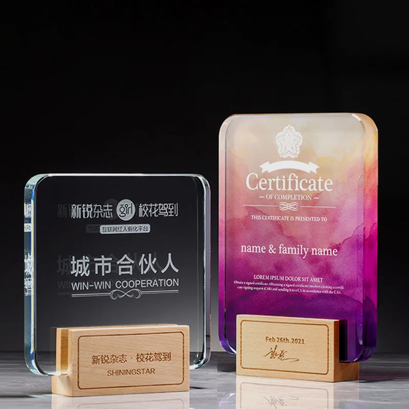 crystal logo custom crystal trophy Desk decoration The sitting room place award trophy Solid wood trophy glass award