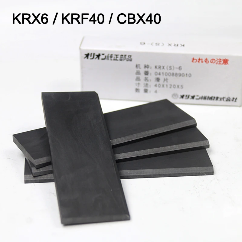 Carbon Vane/Carbon Blade for ORION Vacuum Pump/KRX6/KRF40/CBX40 Graphite Vane Set