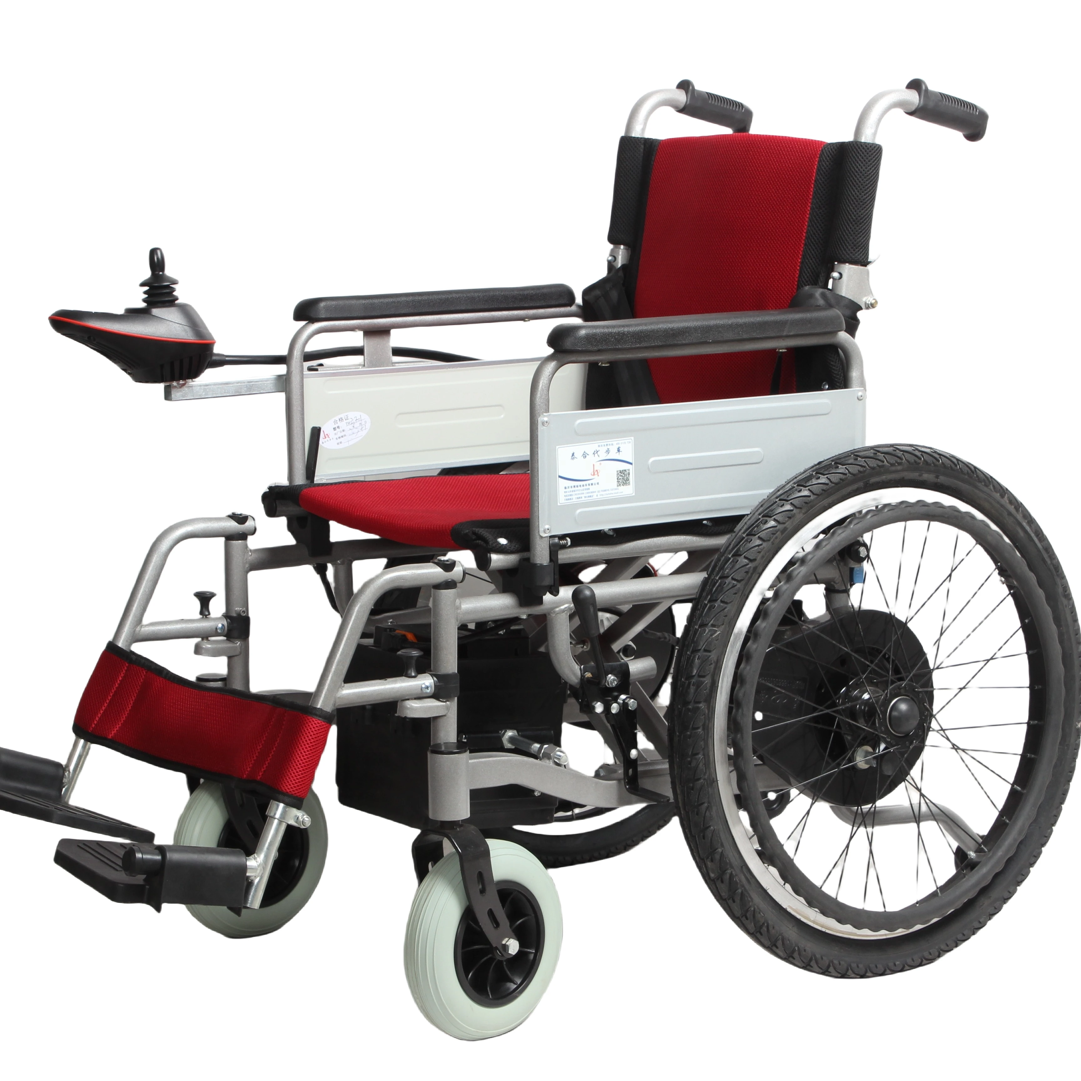 electric wheelchair  360 ° joystick control with upgraded electromagnetic brakes to ensure user safety factory price