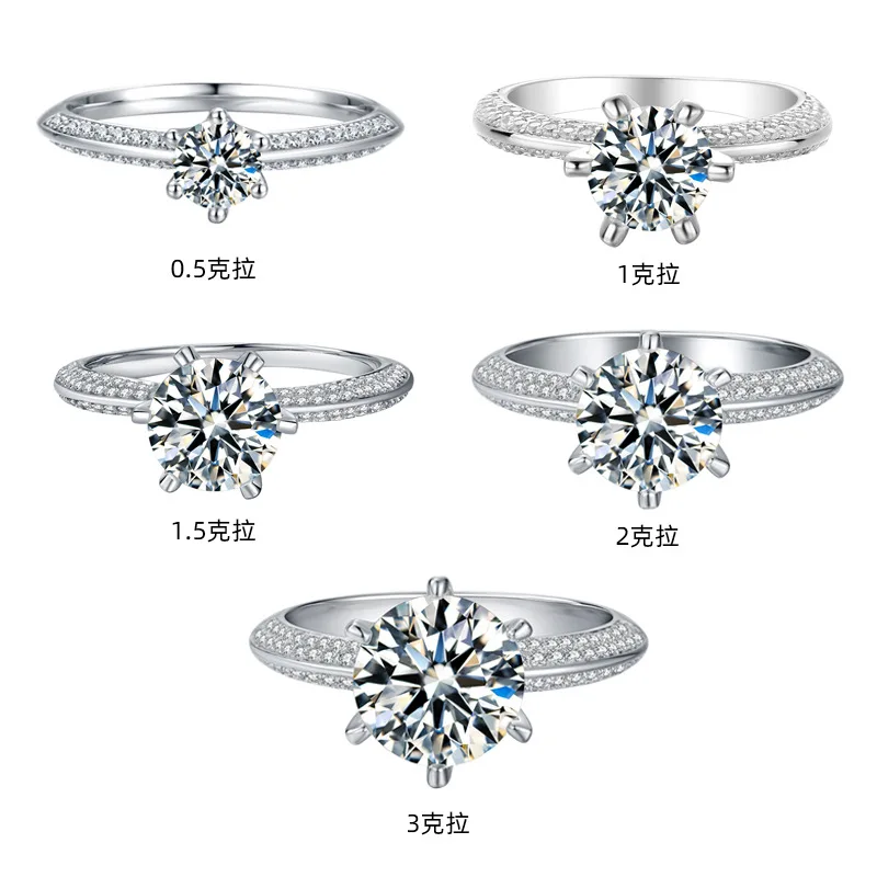 Cross-Border Hot Selling Half of the Country Oversized Big Ring Wedding Proposal S925 Sterling Silver Moissanite Women
