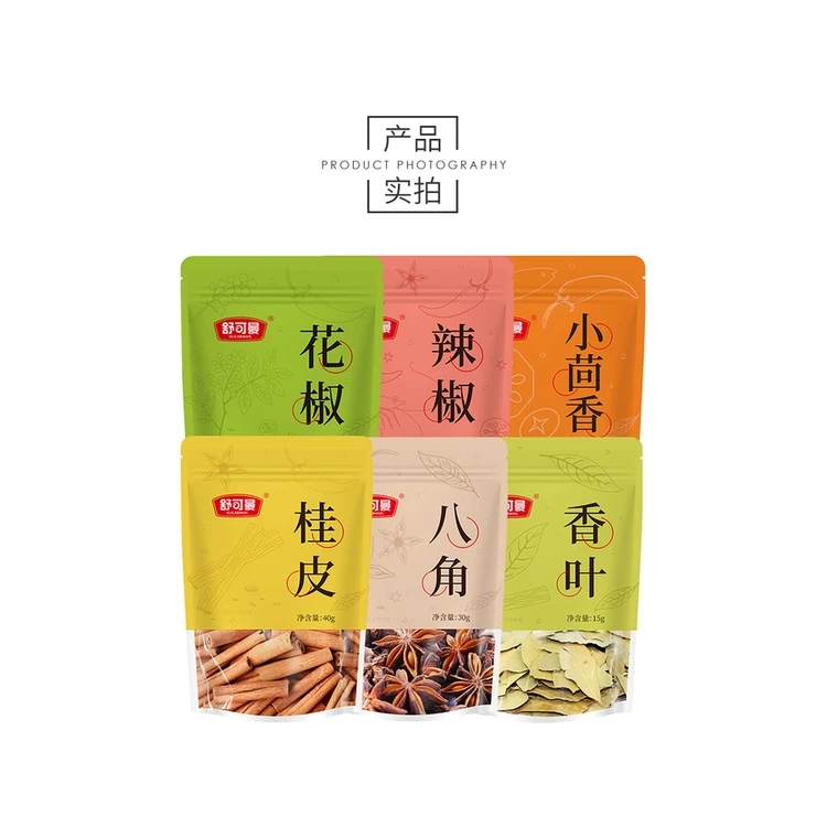 
2021 hot sale Restaurant Trusted Quality Combination Package Of Soup Seasoning 