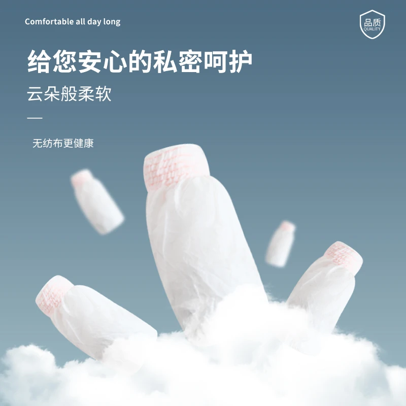 Disposable Breathable Non-Woven Spa Massage Underwear Panties for Women and Men Sundries