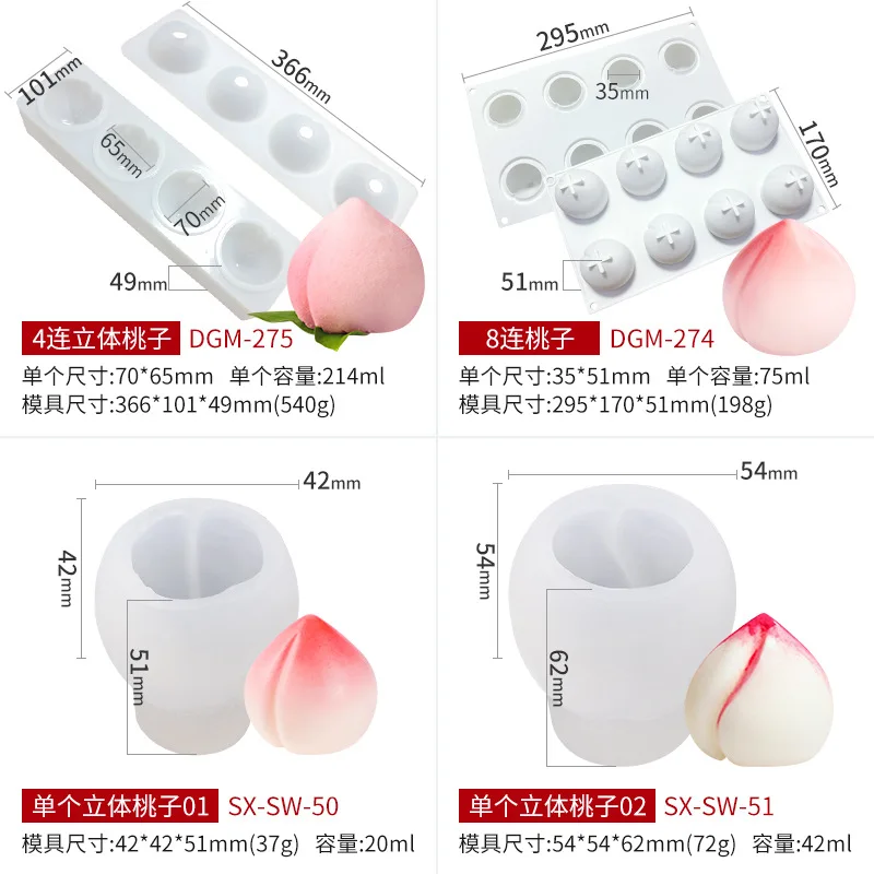 Peach ice cream silicone mold DIY family convenience store peach ice cream popsicle mold  3D peach  Candle moulds