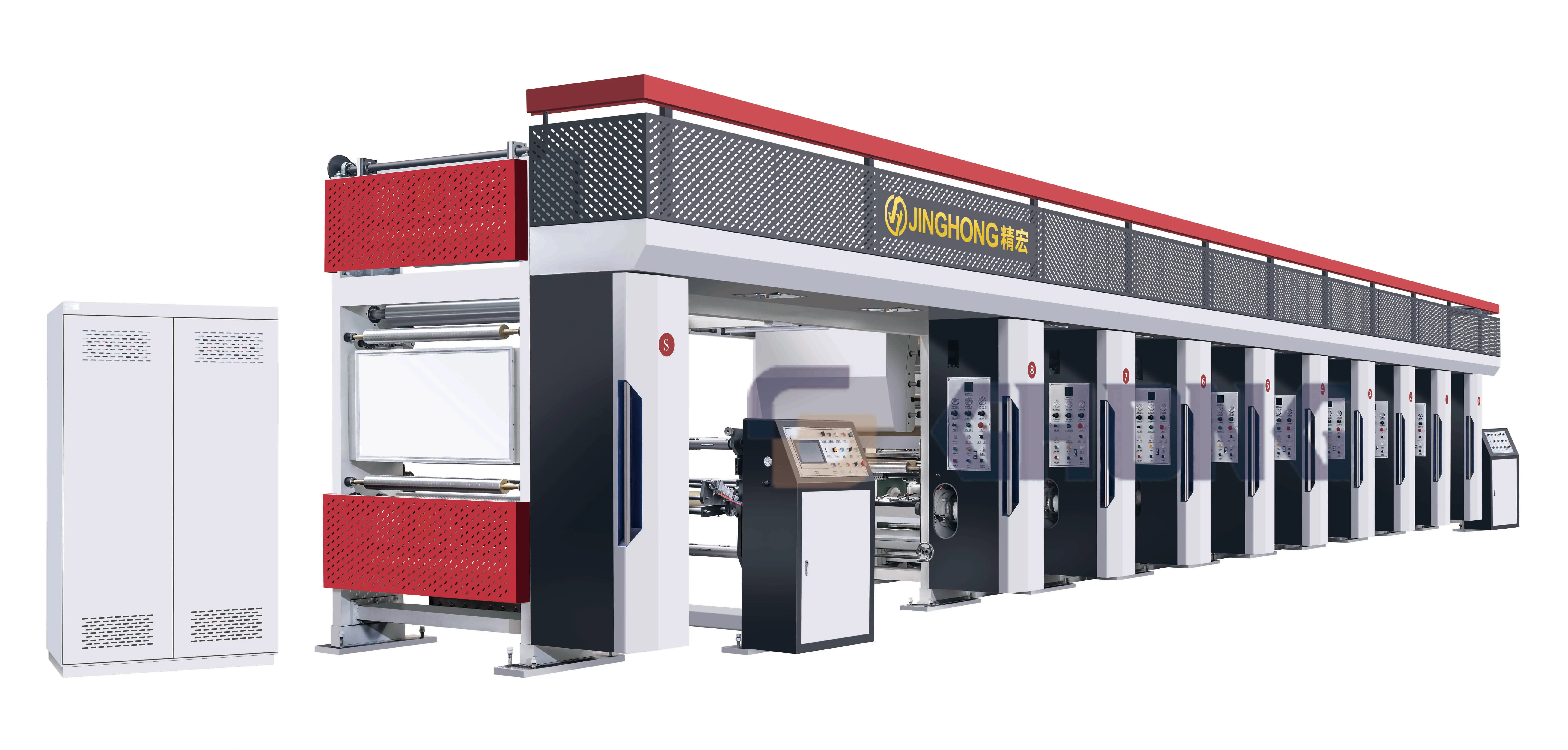 7 motor table cover pvc film aluminum blister foil rotogravure printing machine 9 color shrink sleeve printer