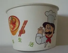 Зеленый производства мороженого Для Изготовления Бумажных мисок делая машину автоматической лучшие продажи чаша машины ZBJ-X35