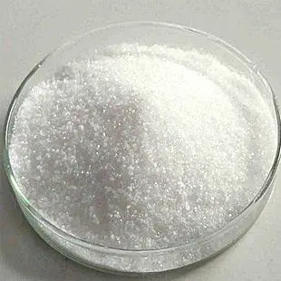 Feed additive 99% CAS 657-27-2 L-lysine hydrochloride