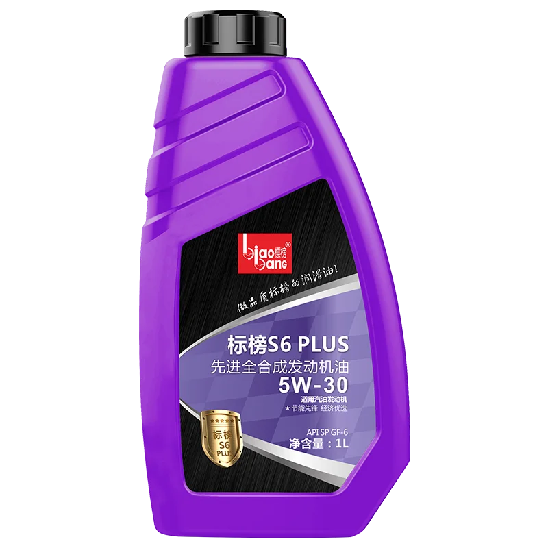 Biaobang S6 Plus full-time protection 1L 4L API SN SP GF-6 plus 5w-30 5w40 advanced full synthetic engine oil