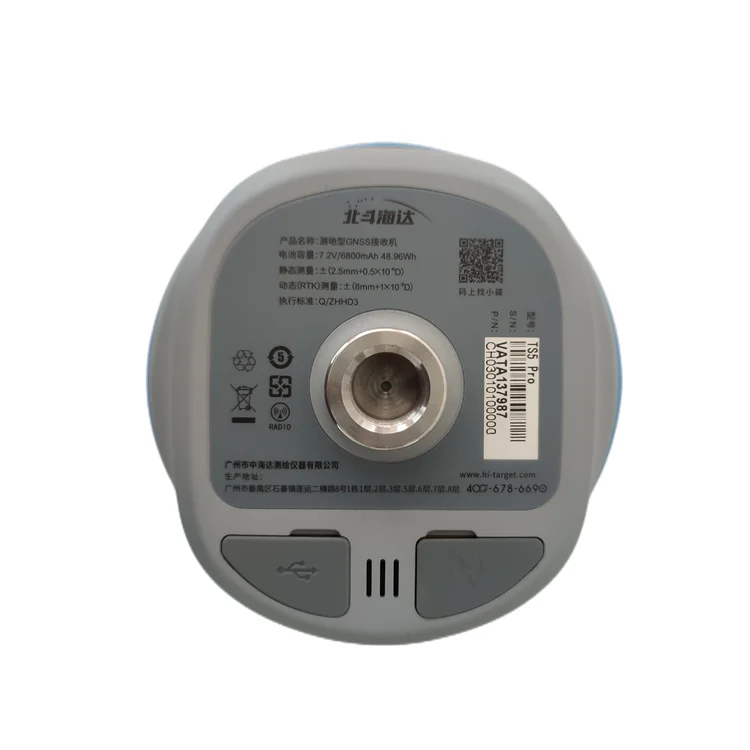 The factory wholesale gps rtk gnss low cost rtk gnss receiver gnss rtk set good quality