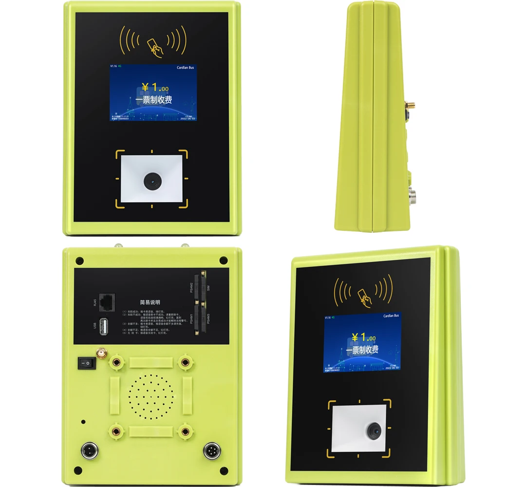 Tap-To-Pay Rail Ticket Validator Bus Mobile POS With Automatic Fare Collection Machine AFC System