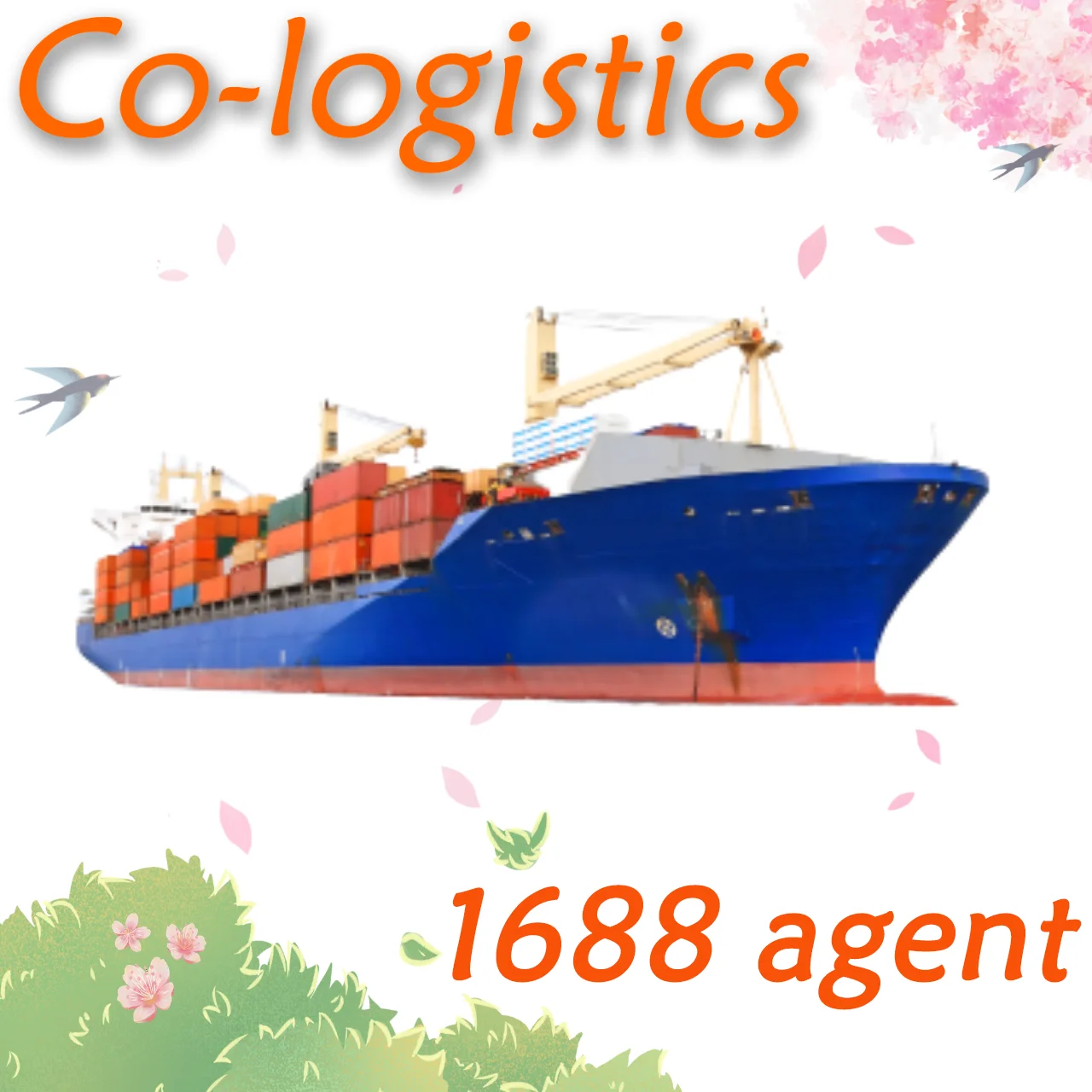 Cheap Sea China Freight International Shipping Forwarding Agent in Shenzhen Guangzhou to Netherlands