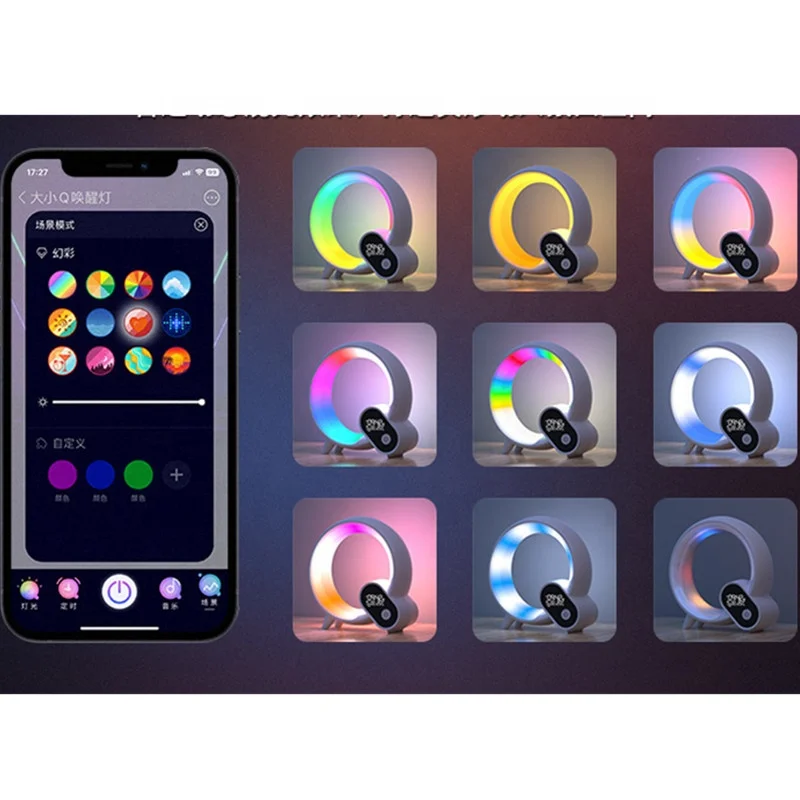 Lonvel Big G Smart Colorful Atmosphere Light Mobile Phone Wireless Charge Creative BT Speaker Bedside Night Light Christmas Gift