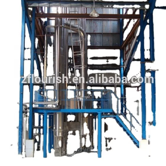 Stainless Steel Triple-Effect Falling Film Evaporator For Sugar Processing