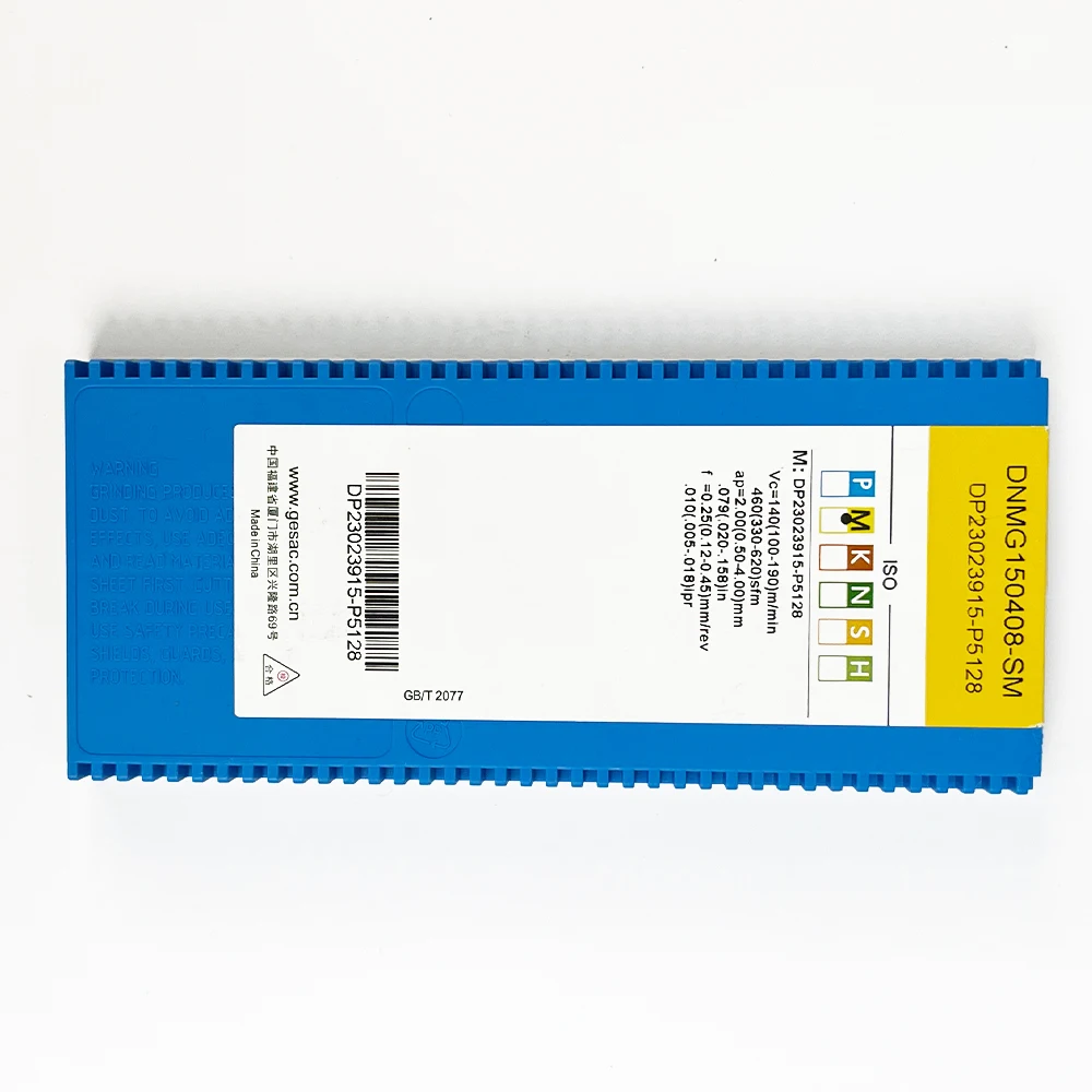 HUAZHICHUN DNMG150408-SM GM3225 Carbide Insert Lathe Cutter Tool