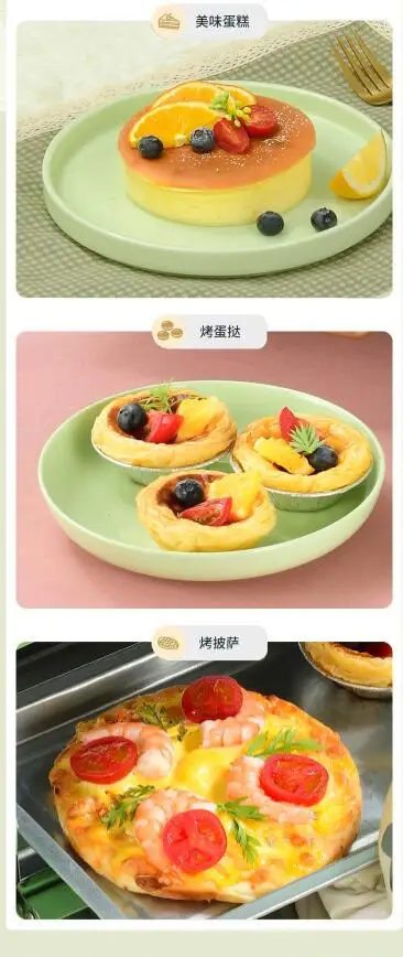 QQ20240807181120.jpg