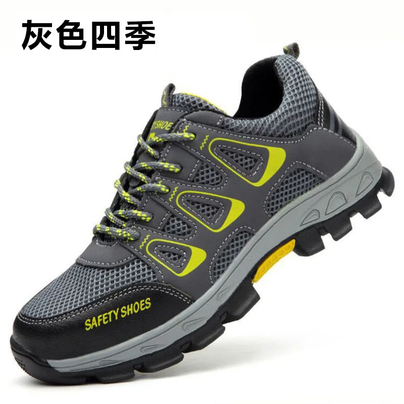Qingdi high quality 2022 safty shoes work steel toe green color anti slip sole men safty boots safety shoes work
