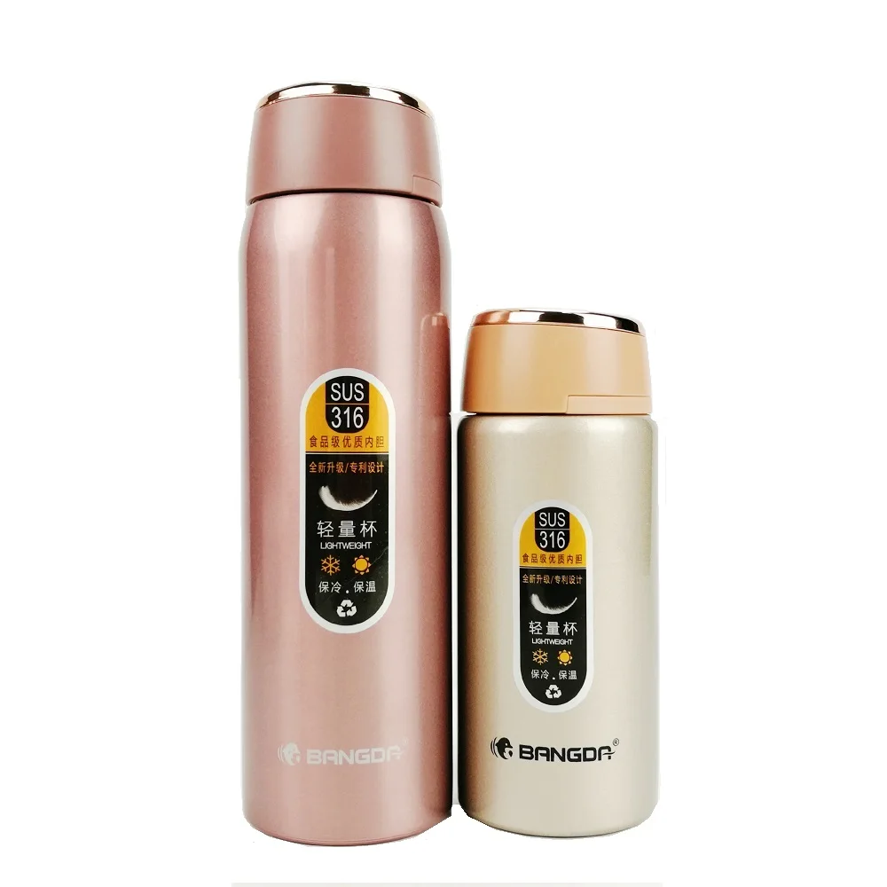 Ультра легкий нержавеющая сталь вакуумной изоляцией бутылка для воды термос чашка 18/8 316 S/S