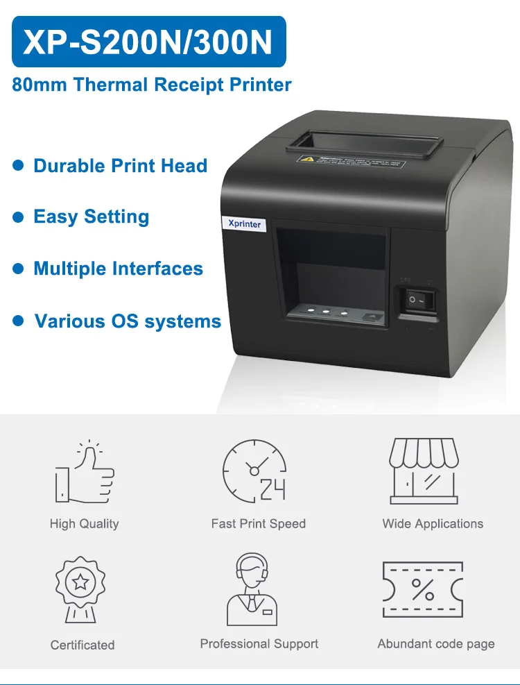 Xprinter XP-S200N S300N 80mm 3 Inch Thermal Receipt POS Printer With USB+Serial+Lan Interface