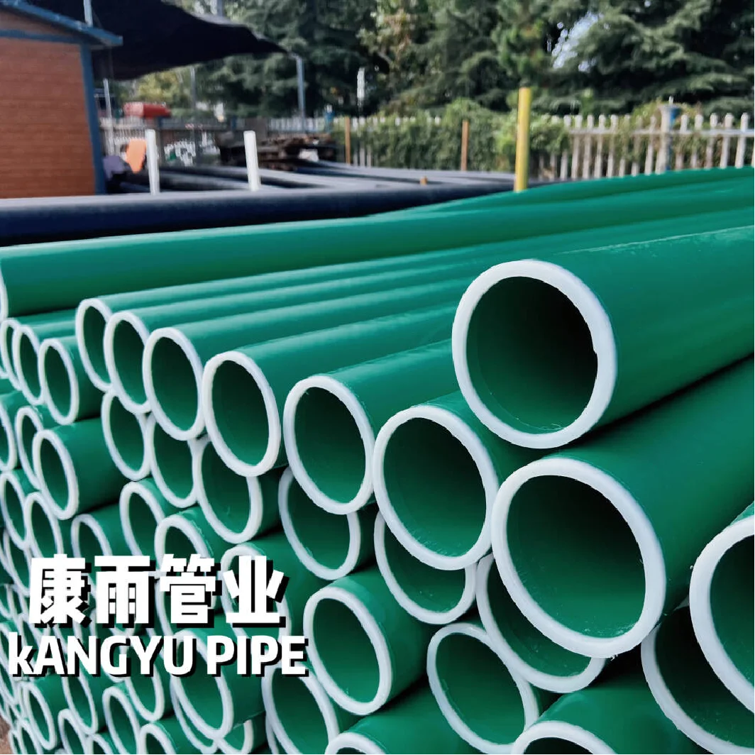 Высокое качество 100% девственные гранулы Hdpe материал дренажная горная труба