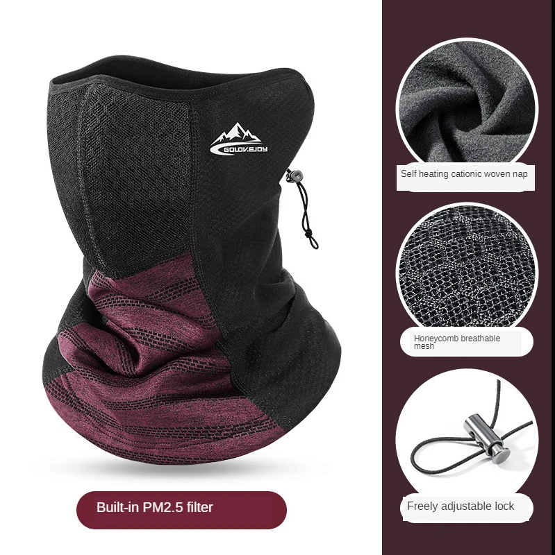 
Autumn and winter riding turban collar outdoor windproof warm scarf self-heating cat ionic ear protection anti-haze face guard 