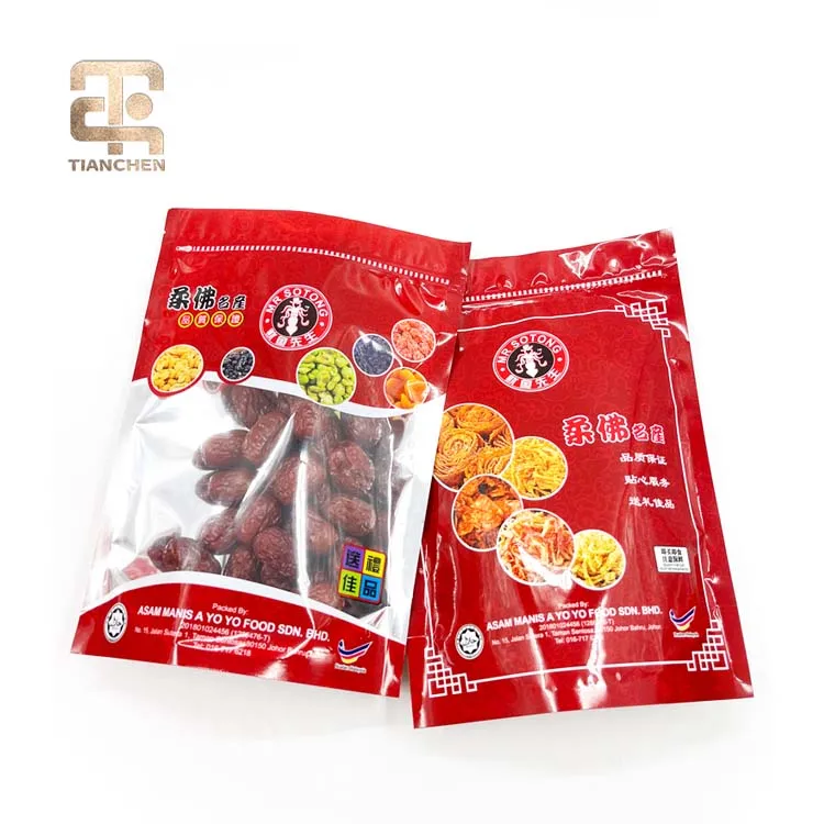China Supplier Custom Design Printing Resealable Aluminum Foil Stand Up Pouches With Zipper For Food Packaging