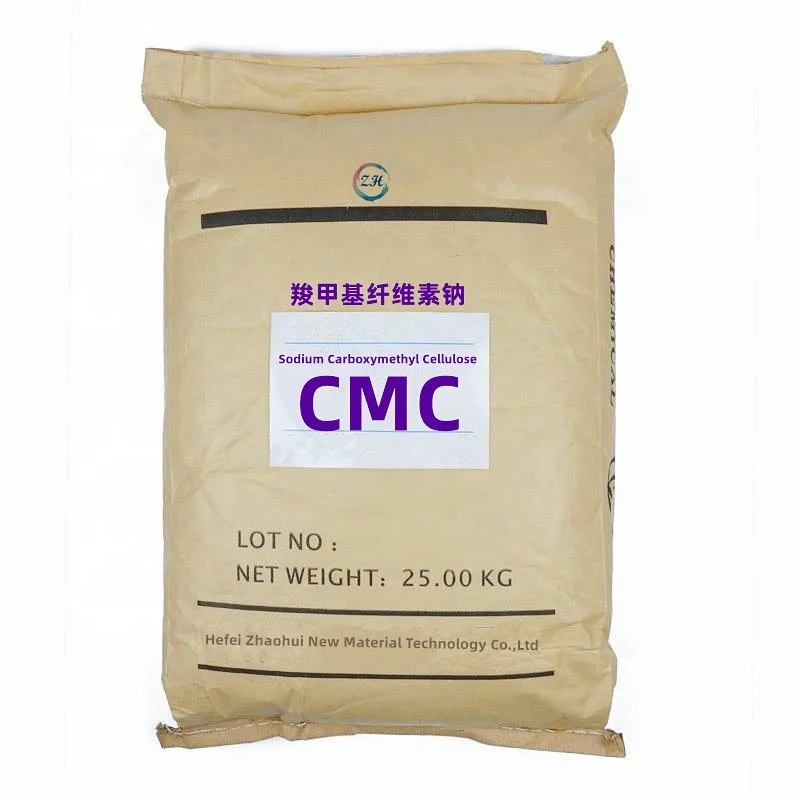 Bulk Price CMS Sodium Carboxymethyl Cellulose